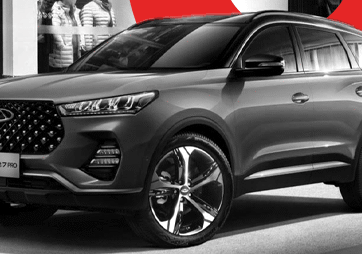 capa de artigo sobre quanto custa o ipva do tiggo 7 | DOK