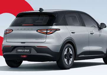 Geely EX2