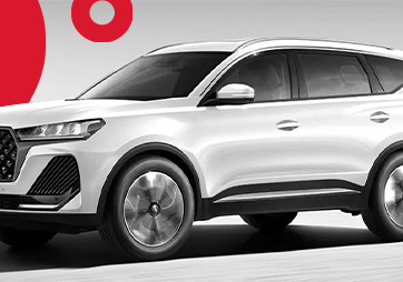 IPVA do CAOA Chery Tiggo 8