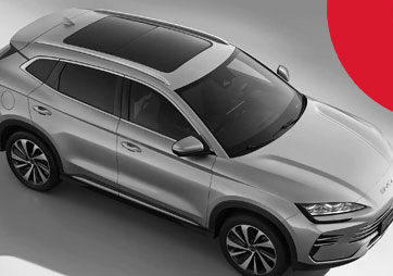 IPVA do BYD Song Plus