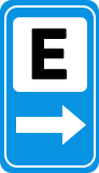 Área de Estacionamento