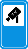 Terminal Rodoviário