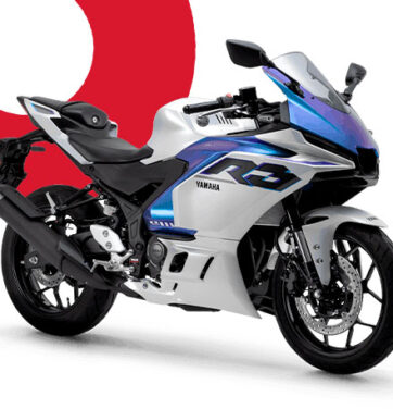 Yamaha Blustar